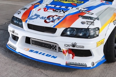 D-MAX Racing spec front bumper (JZX100 Chaser)