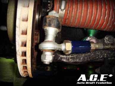 A.C.E Pillow Tie Rod End (FD3S)