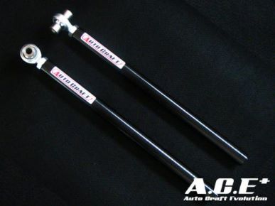 A.C.E Tension Rod (2 / 3-Piece Pillow Specification) (FD3S)