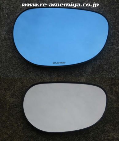 Re- Amemiya RX-8 BLUE COAT MIRROR