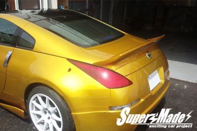 Super Made  Rear Wing For Z33 Fairlady Z