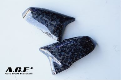 A.C.E Forged Carbon Door Mirror Cover (GR Supra)