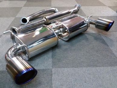 RM 86 / BRZ Tuned Silencer [Vehicle inspection compatible] * Both MT and AT