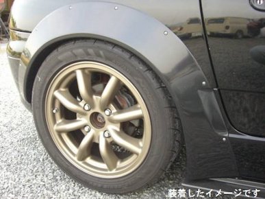 Toyoshima Craft FRP 25mm Wide Over Fender for Cappuccino rear