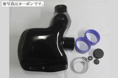 Garage Vary Toyota 86 first term Intake box (for automatic transmission)