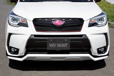 Garage Vary FORESTER (SJG) Front lip spoiler (urethane)