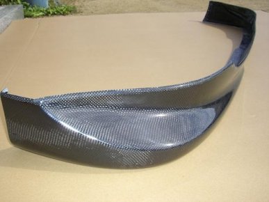 Toyoshima Craft Plain weave carbon front half spoiler for Copen