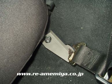 Re- Amemiya RX-8 BELT ANCHOR STAY Passenger