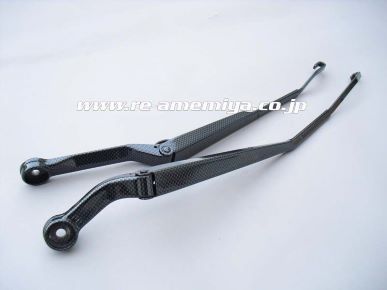 Re- Amemiya RX-8 CARBON LOOK WIPER ARM