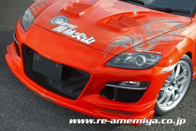 Re- Amemiya RX-8 Before AD Eight FACER D1 FOG