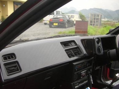 Toyoshima Craft Original Dashboard Cover for AE86