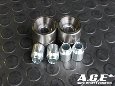 A.C.E Traction Arm Knuckle Side Pillow Bush 2P (86 / BRZ)