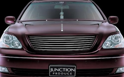 Junction Produce CELSIOR UCF30/31 Late Grill Cover