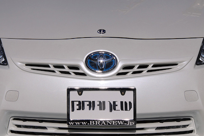 Branew Toyota Prius Grill Wing