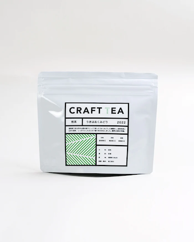 Craft Tea Fukuoka Ukiha Okumidori 2022 Tea bag 4g x 10 pieces (Japanese Green Tea)