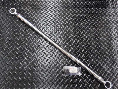 JUBIRIDE AE86 Adjustable Lateral Rod