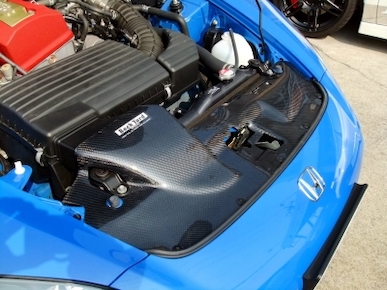 Back Yard S2000 Air intake panel