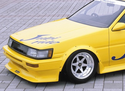 JUBIRIDE AE86 Front Bumper Spoiler (for Levin only)
