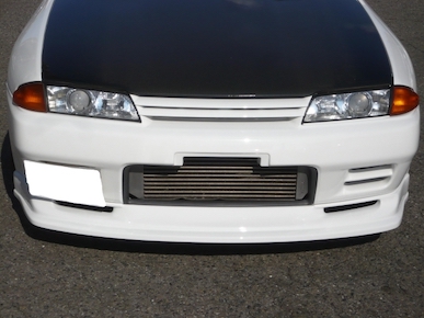 Bee R Front lip spoiler type II for BNR32 FRP