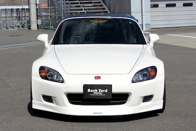 Back Yard S2000 Front lip spoiler