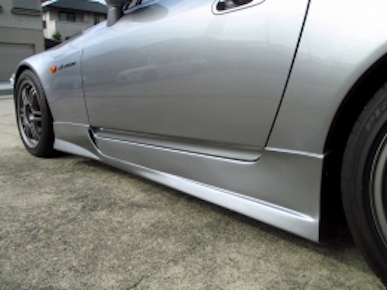 Back Yard S2000 Side Step