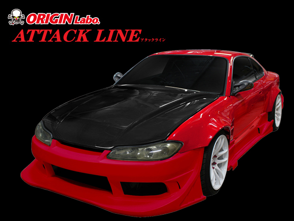 Origin Labo - Attack Line S15 Silvia