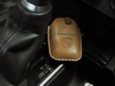 Admiration 150 Land Cruiser Prado Late Leather Key Case