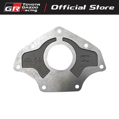 Toyota GR Heritage Land Cruiser 40 Oil Pump Cover