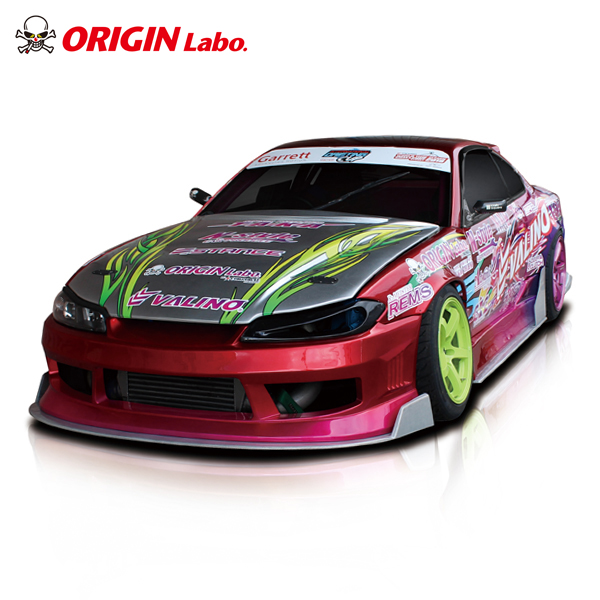 Origin Labo - Raijin Aero S15