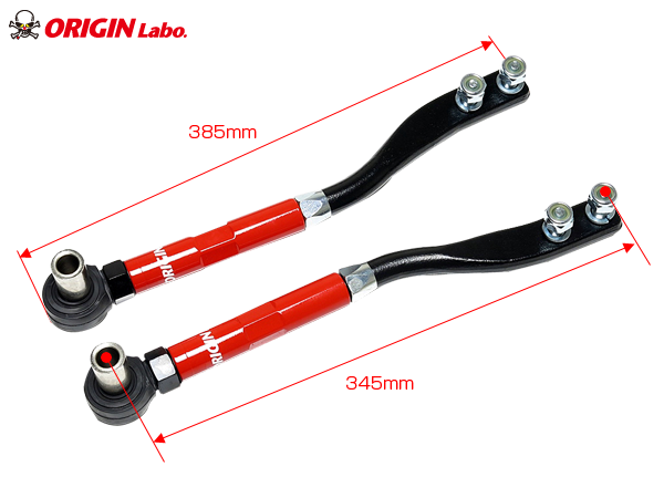 Origin Labo - S15 Silvia Offset High Clearance Pillow Ball Tension Rod Set