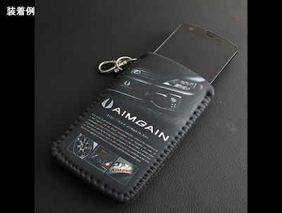 AIMGAIN Mobile Case