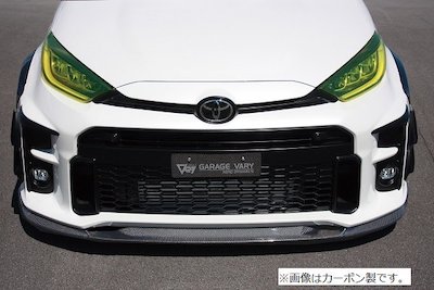 Garage Vary GR Yaris Front Lip Spoiler FRP