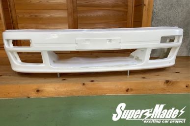 Super Made Genuine Optional Shape Front Aero Bumper for S13