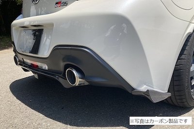 Garage Vary GR86 Side Diffuser