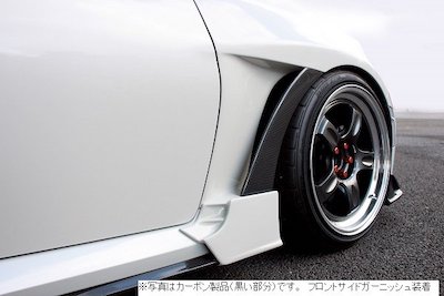 Garage Vary GR86 Front Fender