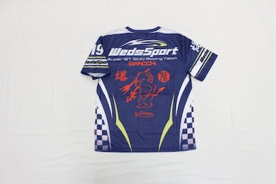 WedsSport BANDOH DRY T-shirt 09 (BLUE)