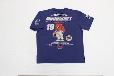 WedsSport BANDOH T-shirt 23
