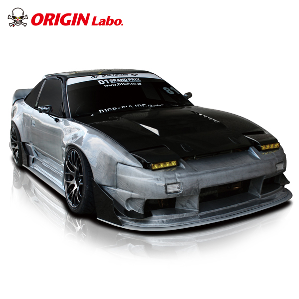 Origin Labo - 180sx Fujin Under Panel Kit Carbon