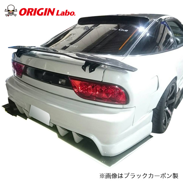 Origin Labo - 180sx GT Wing Eagle Style Carbon