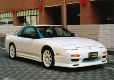 US Racing Sports  180SX Aero kit