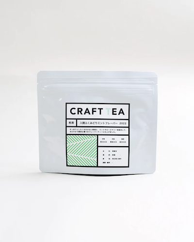 Craft Tea Saitama Iruma Fukumidori Mint Flavor 2022 Tea Bag 4g x 10 pieces (Japanese Green Tea)
