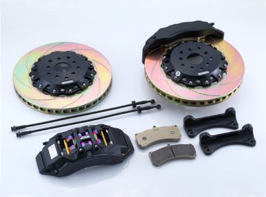 RH9 limited specifications D2 brake KIT (for front)