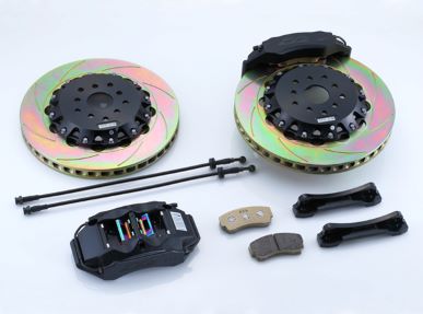 RH9 limited specifications D2 Brake KIT (for rear)