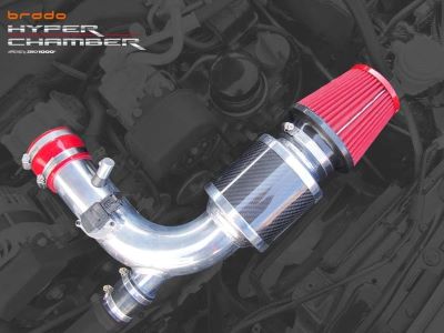 Valenti brado HYPER CHAMBER for Brado Hyper Chamber Air Intake System 86/BRZ (ZN6/ZC6)