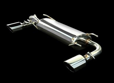 Suruga Speed PFS Muffler for Toyota 86 (previous term) ver'S Light