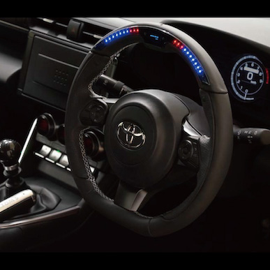 Toyota GT86 Steering Wheel Cover Protective Black Leather Power Case