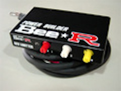 Bee R Rev limiter TYPE B For General Purpose