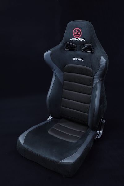 ERGOSTER - The second BRIDE x WATANABE collaboration semi-bucket seat