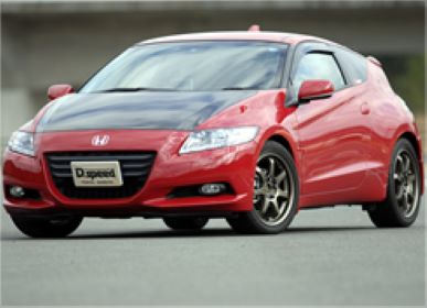 D-Speed CR-Z Carbon Bonnet