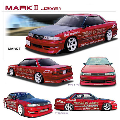 BigWin Mark II JZX81 Aero Parts